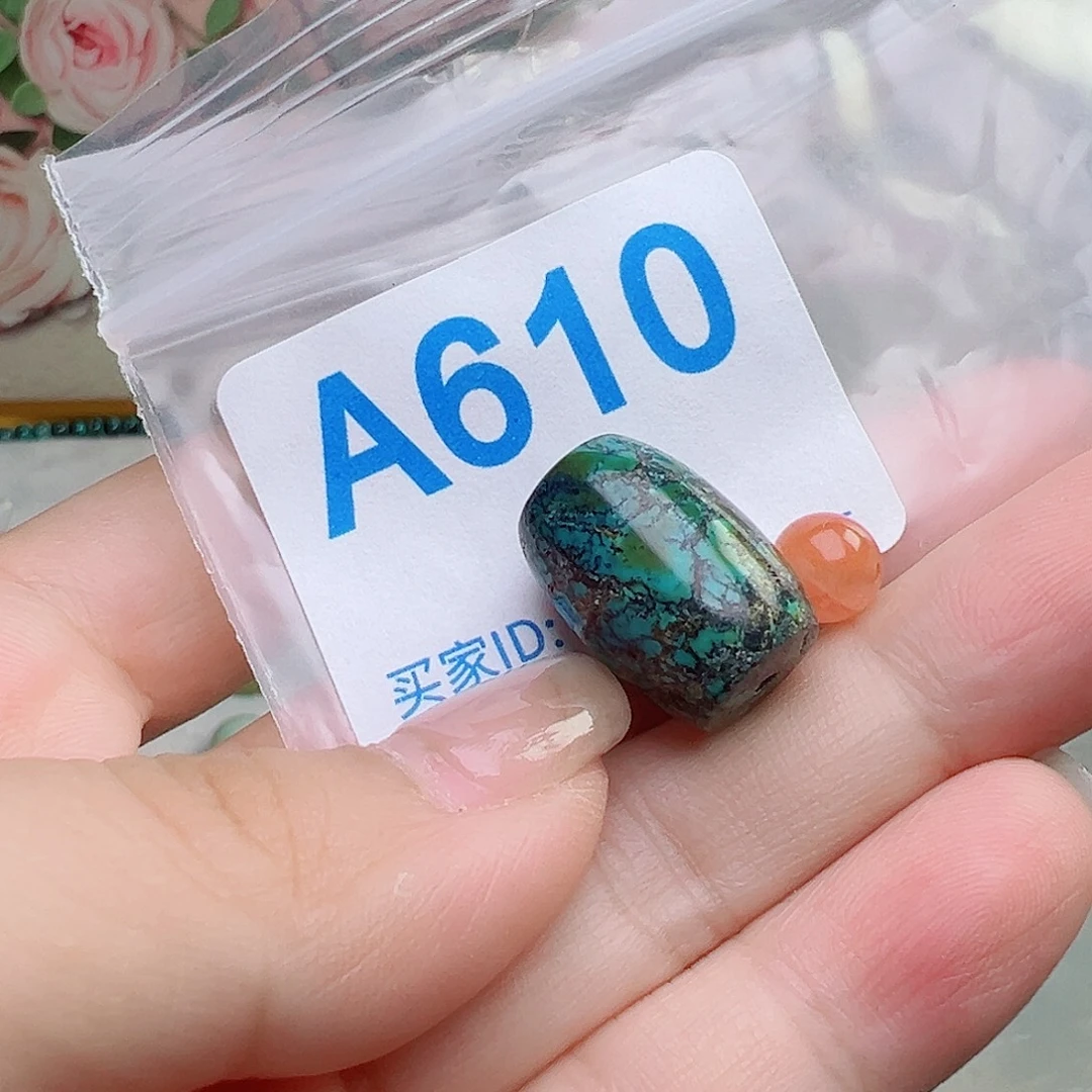 未镶嵌南红玛瑙珠宝奇石
