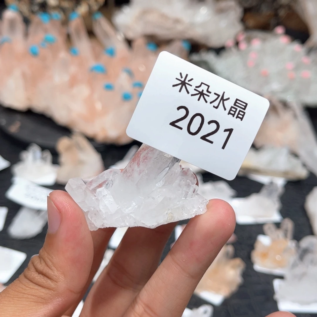 水晶未镶嵌水晶H****.水晶