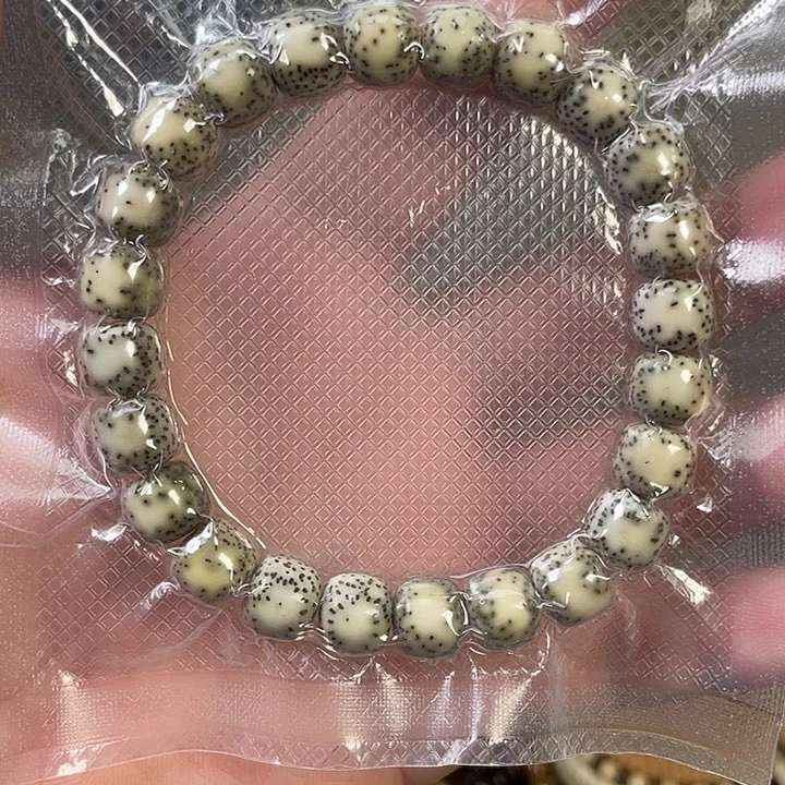 星月菩提手串单圈