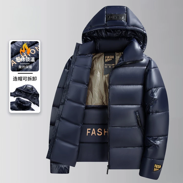 棉衣男装2025年冬季纯色