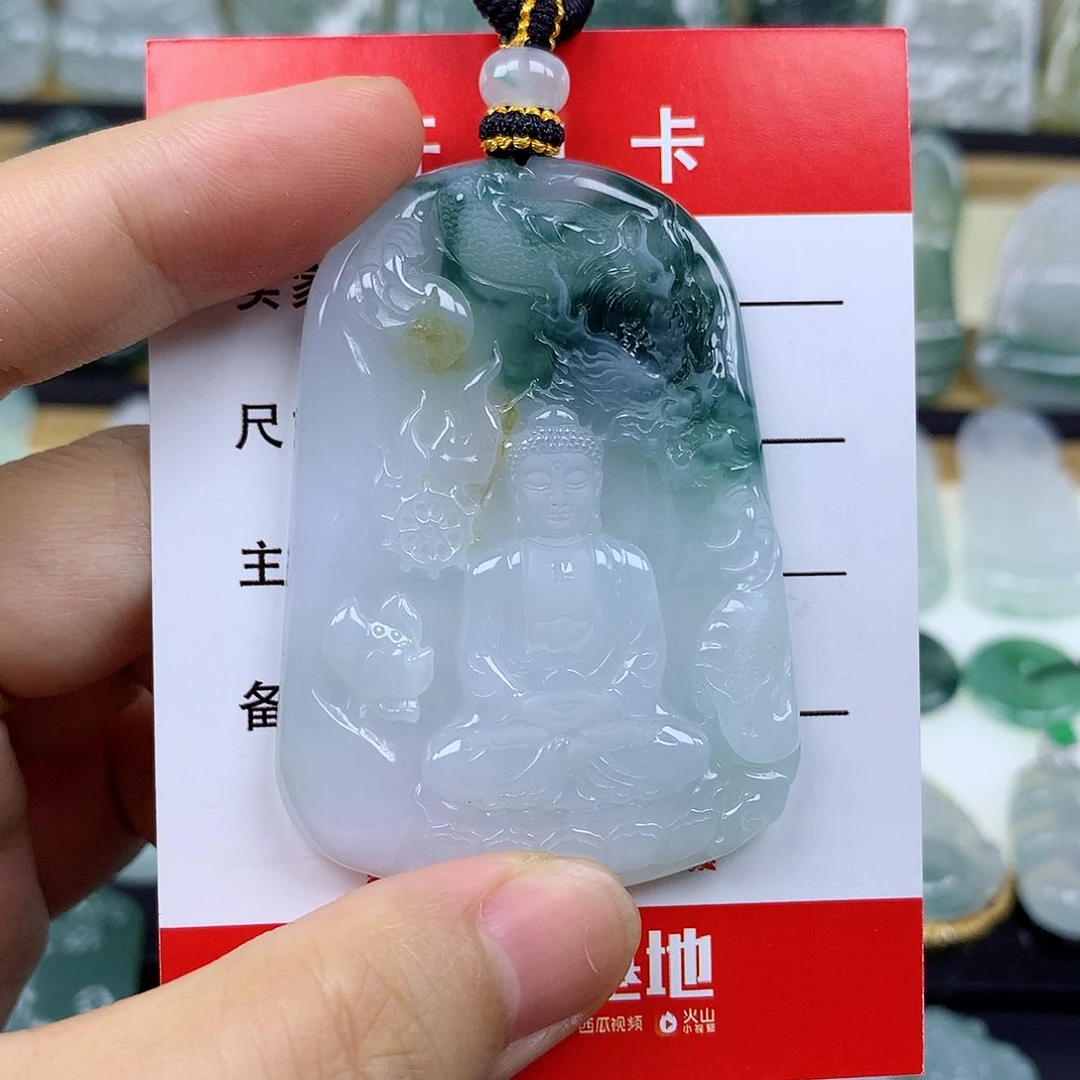 翡翠未镶嵌颈饰大日如来