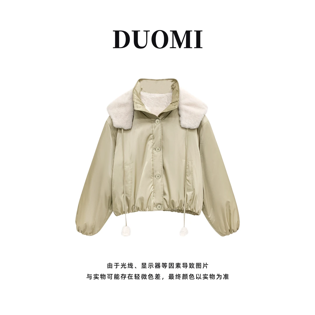 【DUOMI】冬季新款时尚休闲简约连帽可拆卸保暖外套女D6160