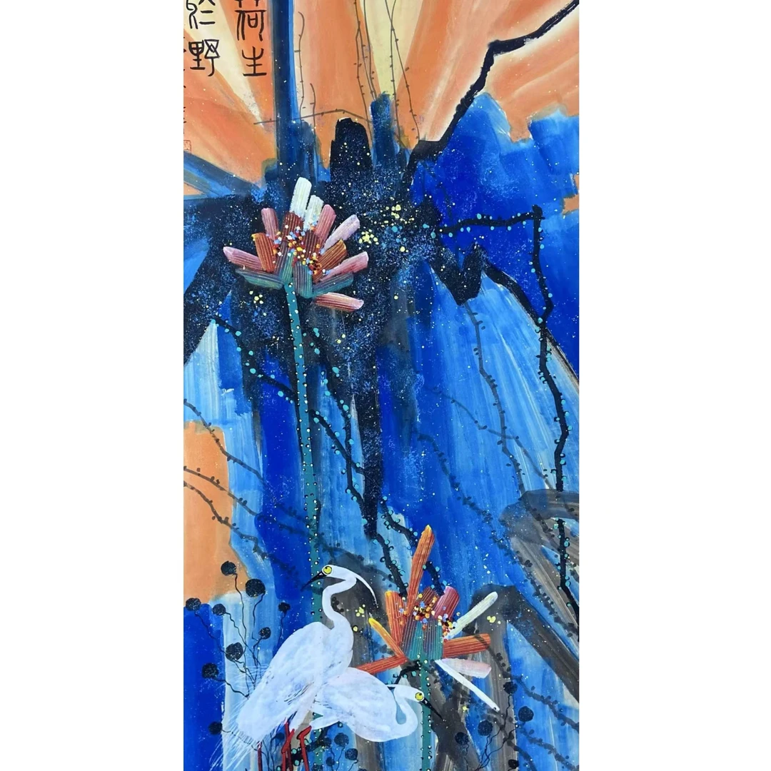 黄永玉 花鸟立轴135 65 7.8平尺