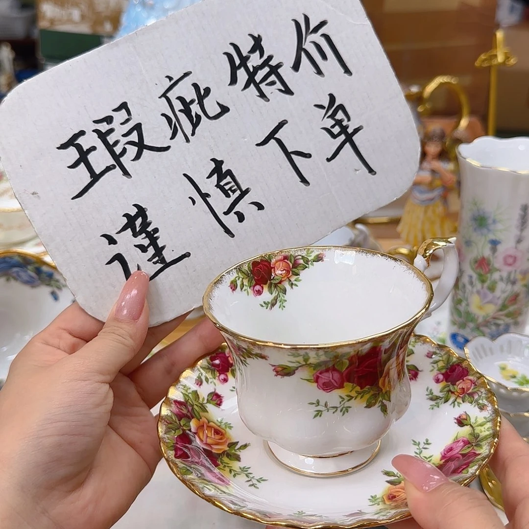 欧洲瓷器收藏鉴赏