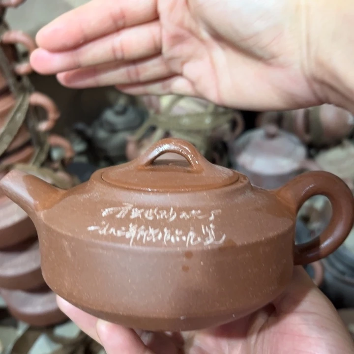 茶壶紫砂宜兴紫砂