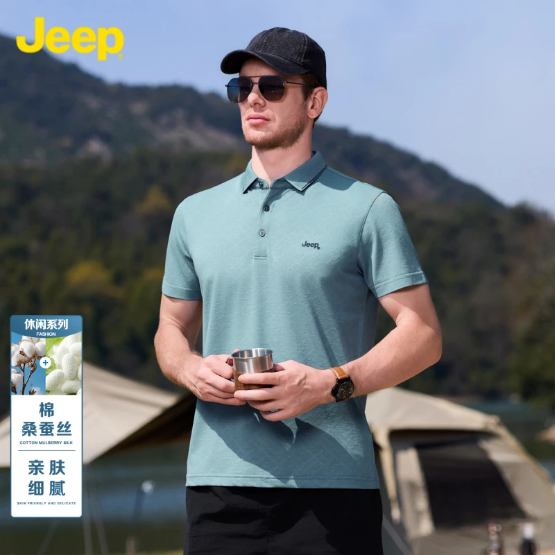 JEEP吉普短袖polo衫男夏季新款简约宽松休闲百搭翻领T恤半袖上衣