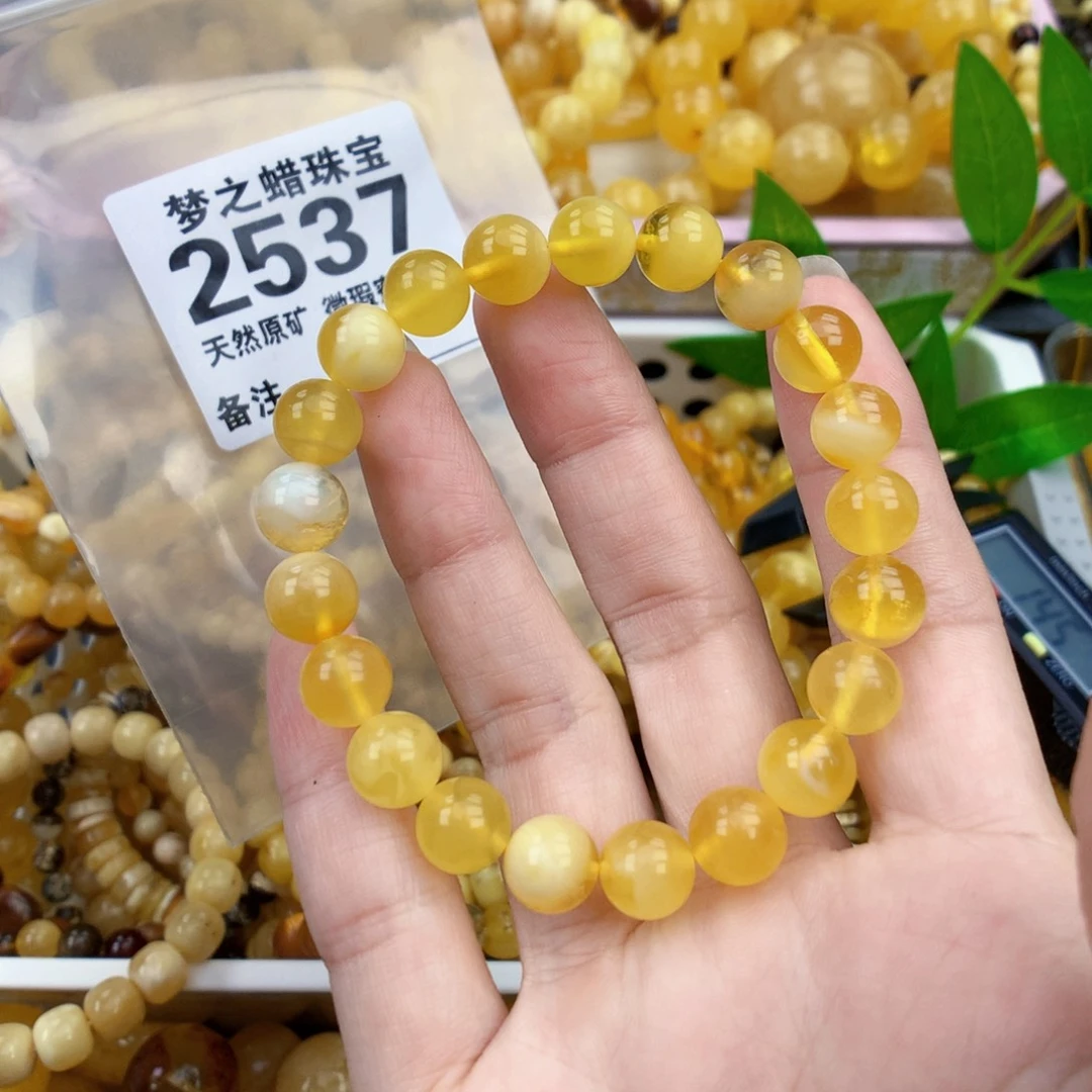 未镶嵌琥珀裸石9+