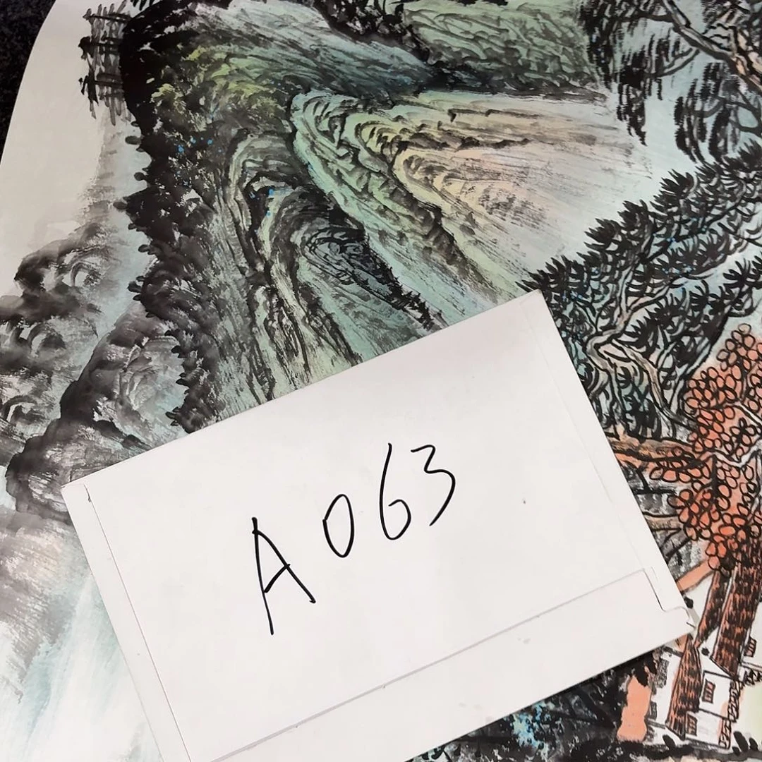 尚古里商贸 画心一张