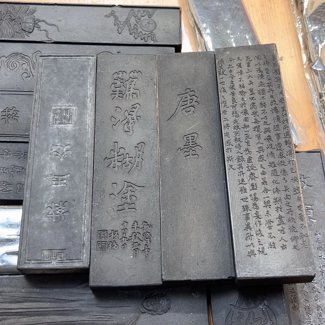 4个哈哈哈哈哈哈哈哈哈哈