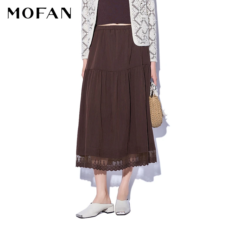 【辛小北专属】【商场同款】MOFAN摩凡秋新款摩卡慕斯半身裙MBB572173