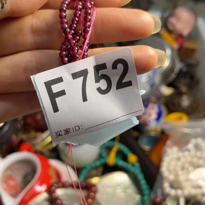 e***s古朴工艺直播放漏