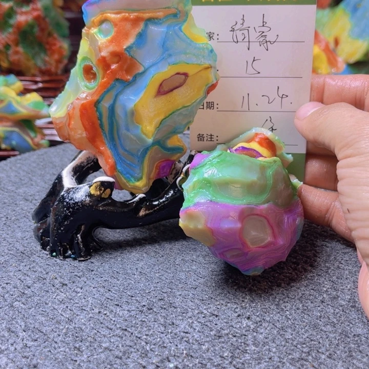 石材开播后的第一个节目是在电视