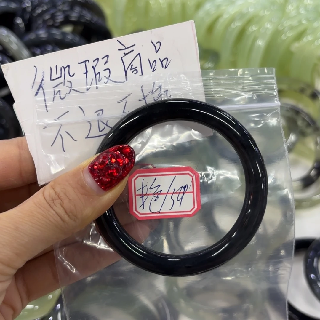 蛇纹石玉手镯未镶嵌小*