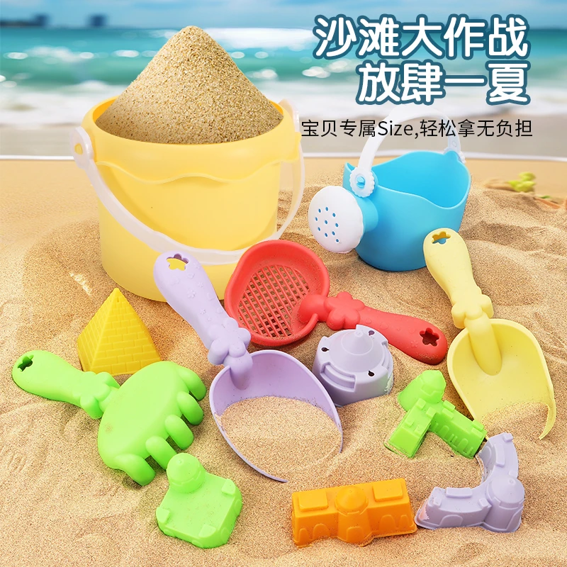 儿童沙滩玩具海边挖沙土工具沙漏铲子沙桶推车宝宝户外玩沙子套装