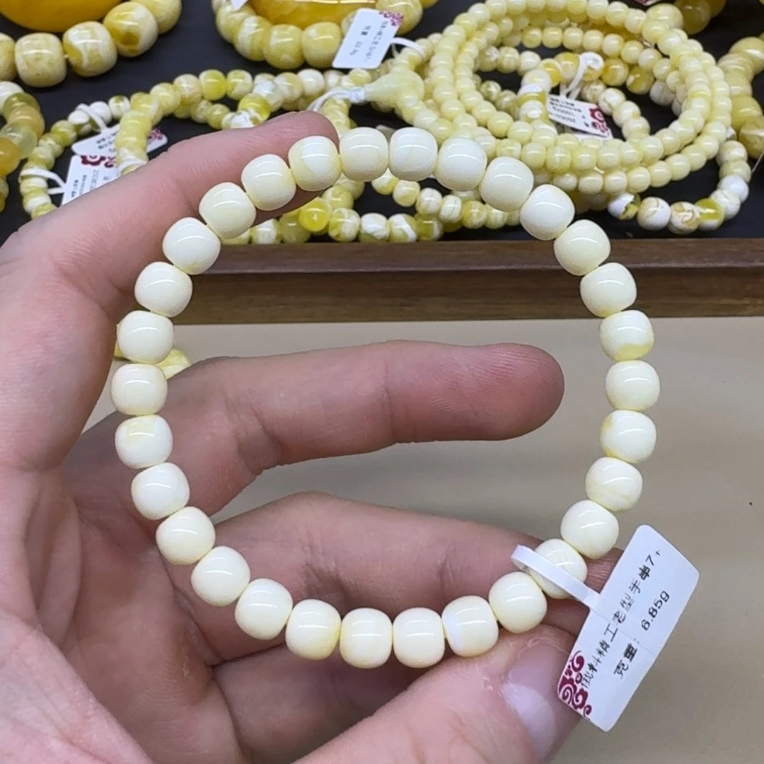 琥珀未镶嵌手链精工老型手串