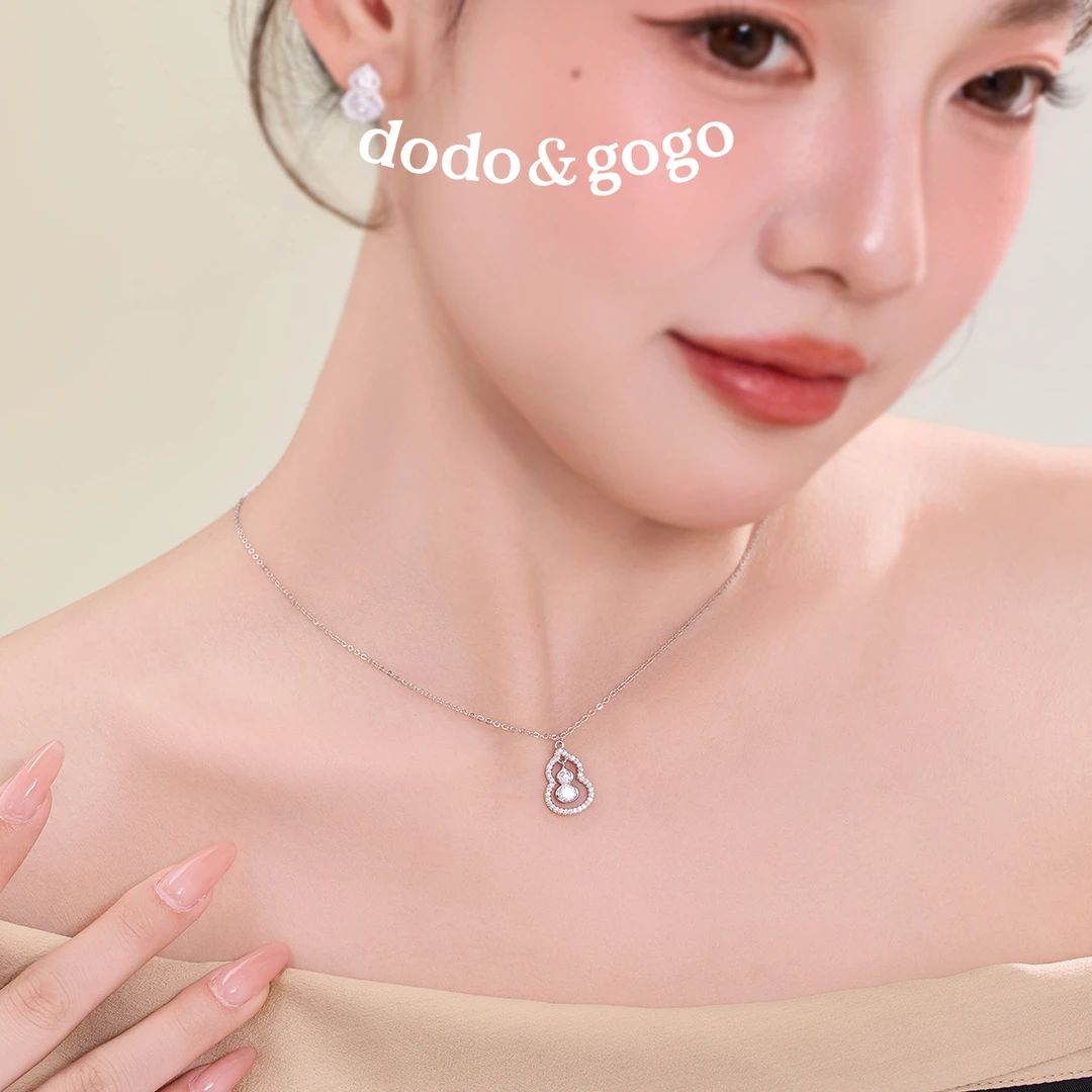 DODOGOGO 合金合成锆石项链 灵动镂空微镶葫芦项链女气质轻奢时尚