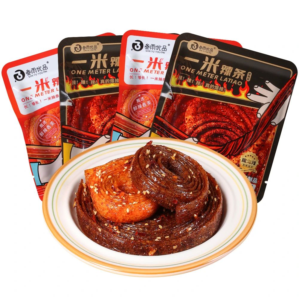 【一米辣条团单】荔z一米辣条湖南特产小零食口味混发（6道具兑1袋）