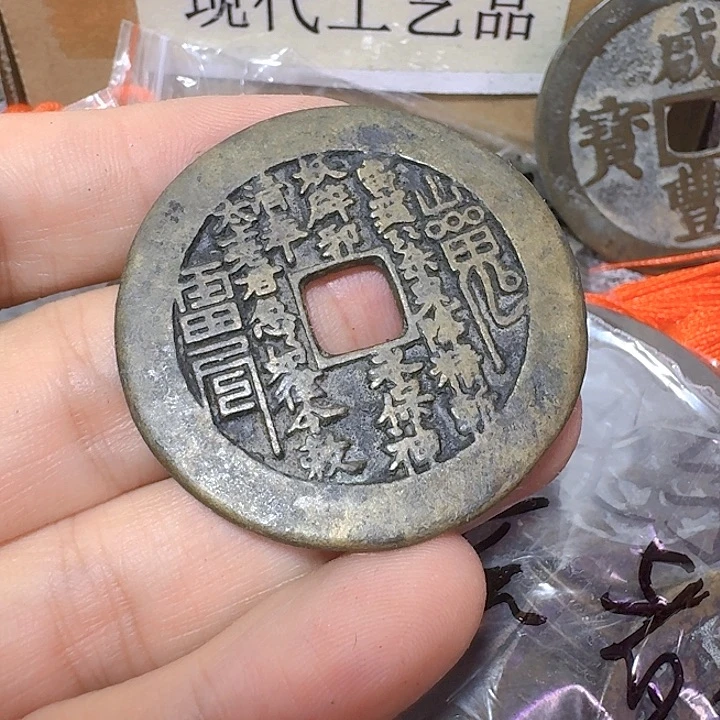 江***声铜现代工艺品花钱