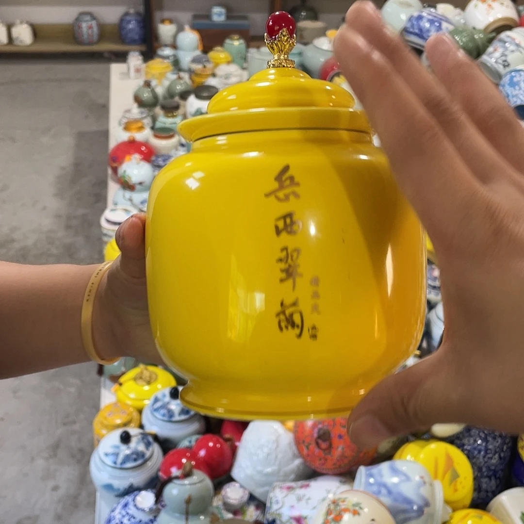 陶瓷罐茶叶罐密封罐