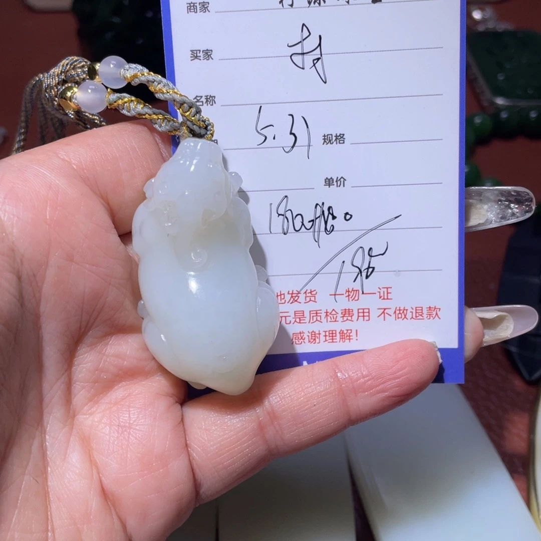 和田玉未镶嵌颈饰柯**格