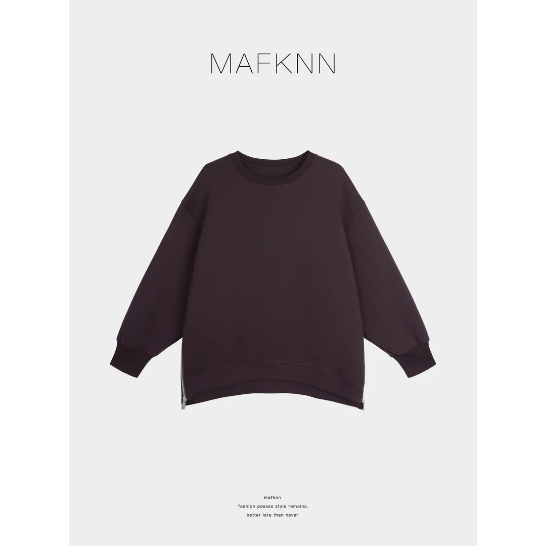 MAFKNN/玛肯气质时尚简约百搭圆领侧拉链卫衣MK13161