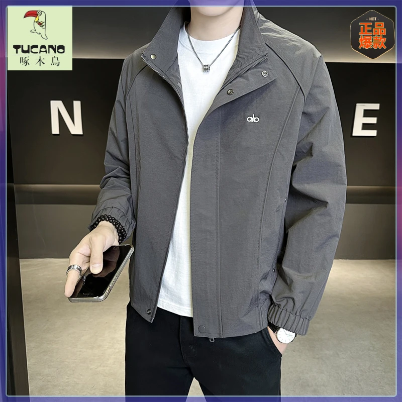 男士2025秋季新款立领帅气男装秋季款爆款2025新款