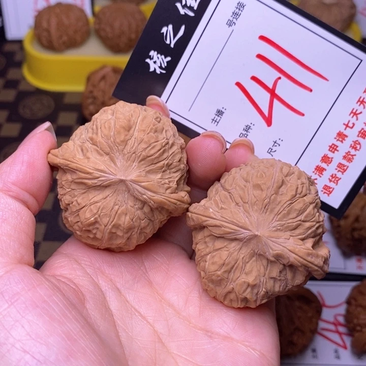 吊坠文玩核桃44南瓜411