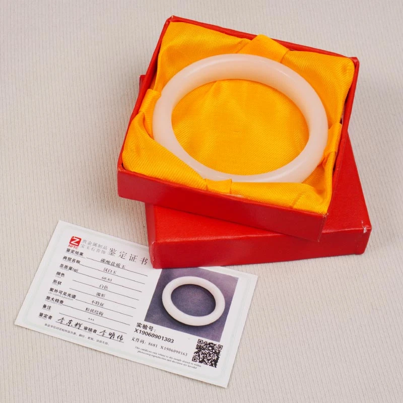 直播间福袋 汉白手镯圈口59-60