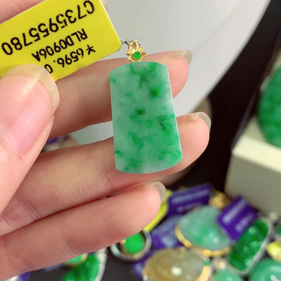 吊坠(不含链)18K金镶嵌翡翠