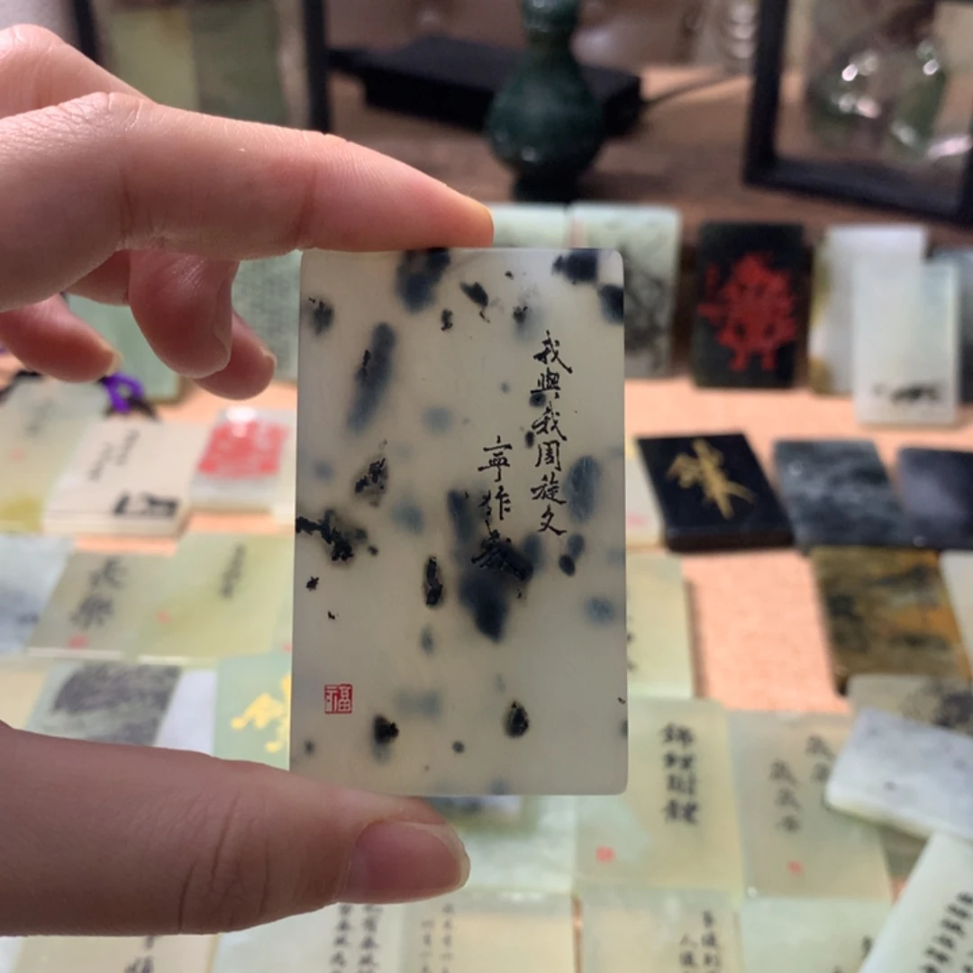 蛇纹石玉合金颈饰