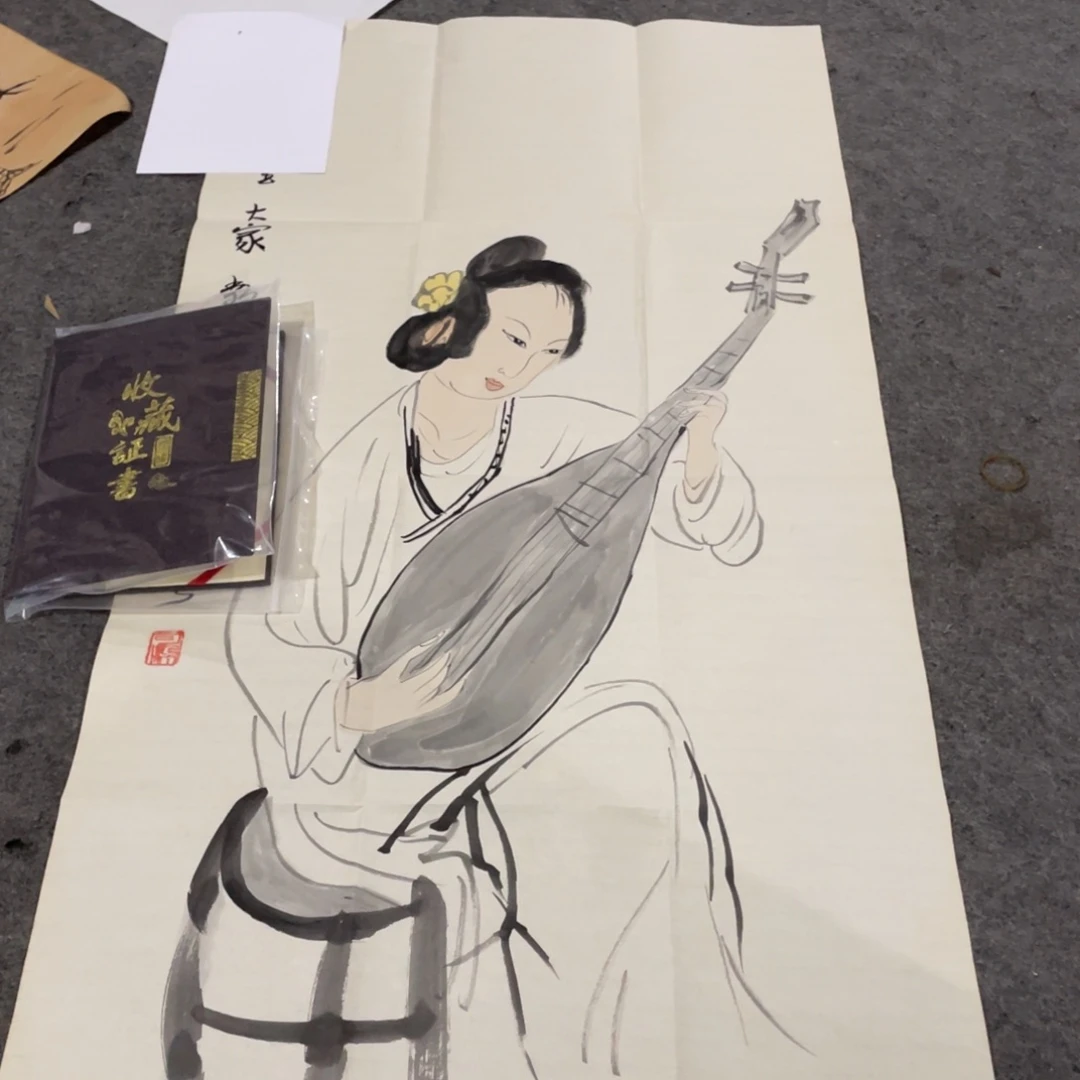年画画创作等活动中的
