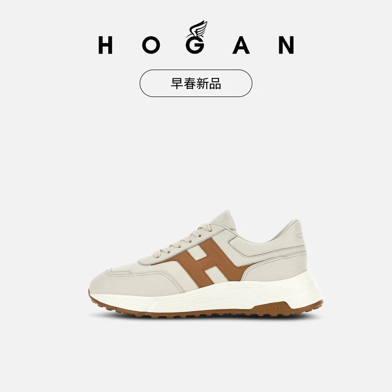 HOGAN【檀健次同款系列】男鞋早春新品H Patch系列H563复古厚底鞋