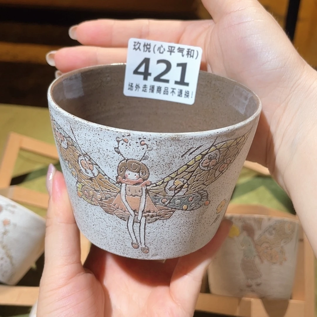 澄***澄陶瓷哈哈哈哈哈哈日