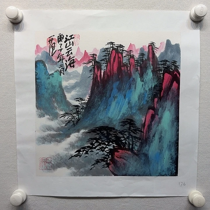 国画姜国华国画作品