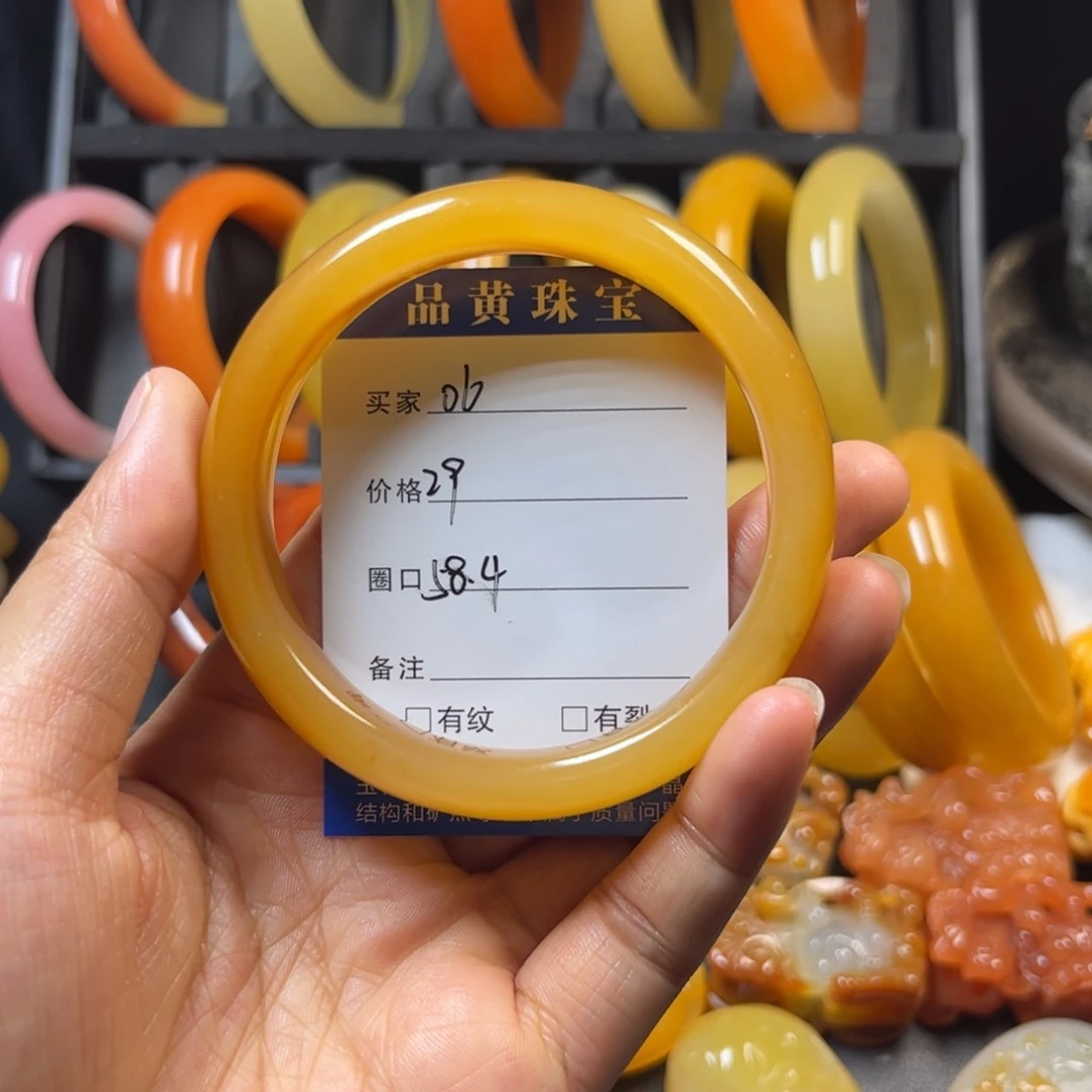 石英质玉（黄龙玉）未镶嵌手镯06
