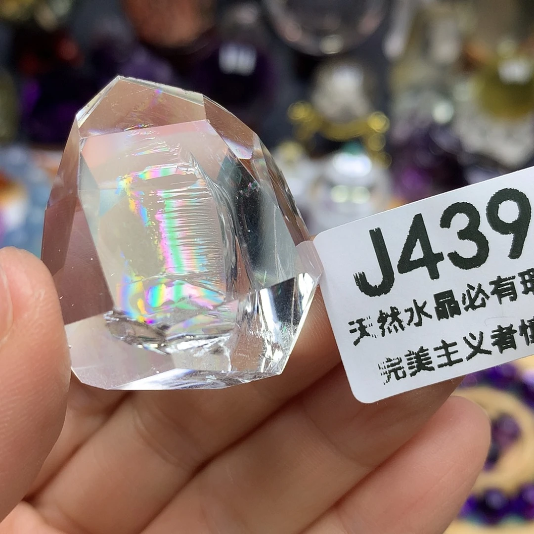 未镶嵌珠宝半成品水晶