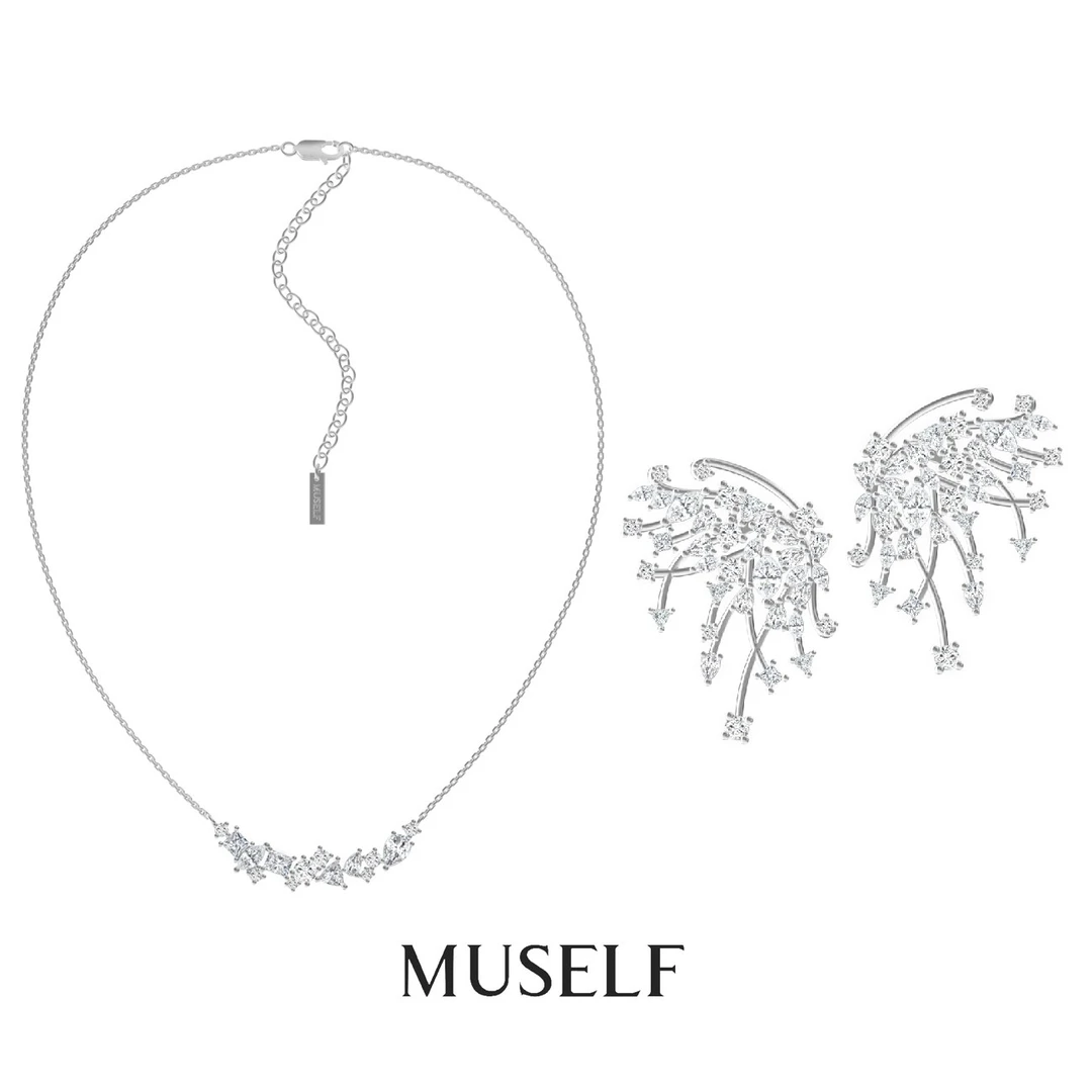 铜合金锆石耳饰 MUSELF慕我 蝴蝶星芒套装耳饰项链 精致满钻设计