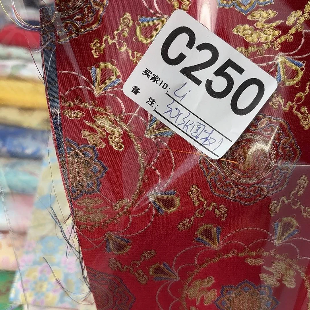 L****宋锦250@@@@@@@@@@@@@