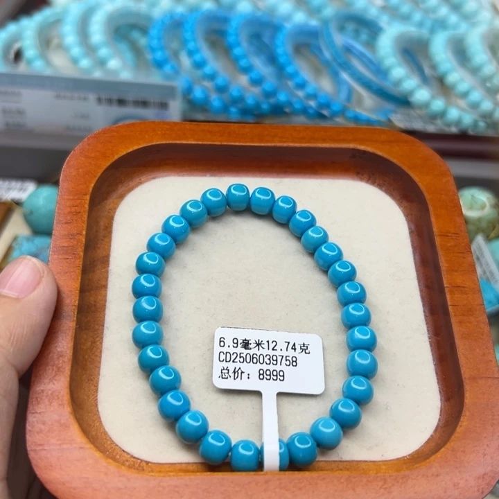 未镶嵌绿松石手链