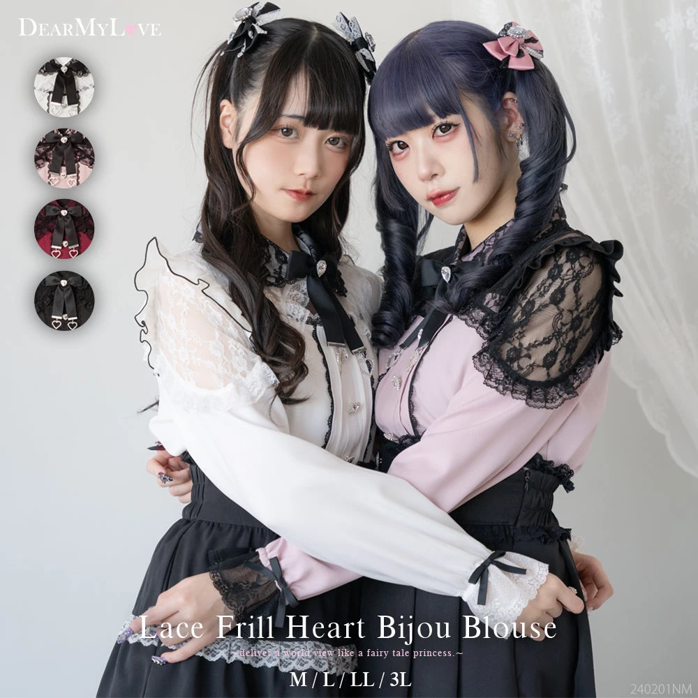 梦展望蕾丝荷叶边心形装饰上衣长袖百搭学生日系  番号533908