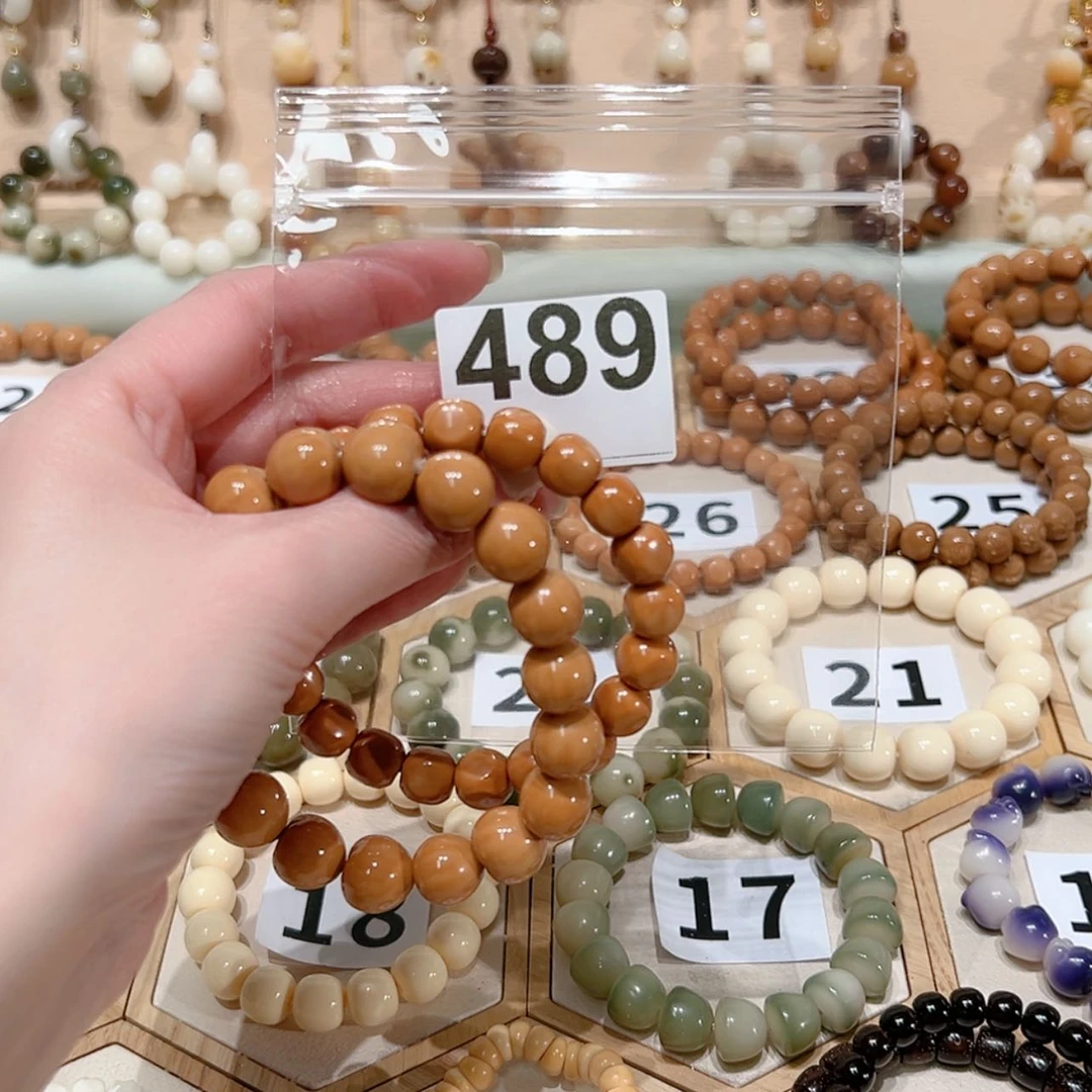 【闪购商品】菩提根/象牙果吊坠ℳ****