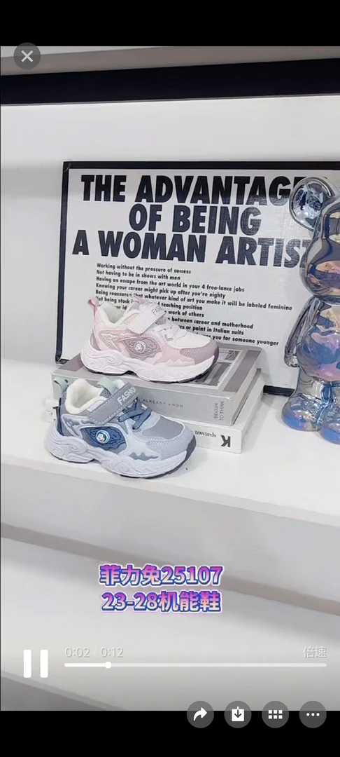 秋季女春秋男通用透气运动鞋小白鞋帆布鞋男鞋