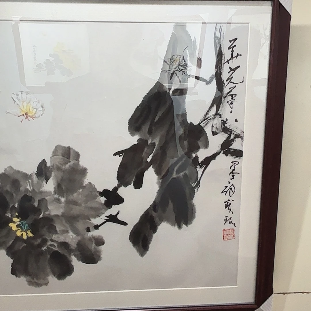 书法贾宝珉老师亲笔手绘