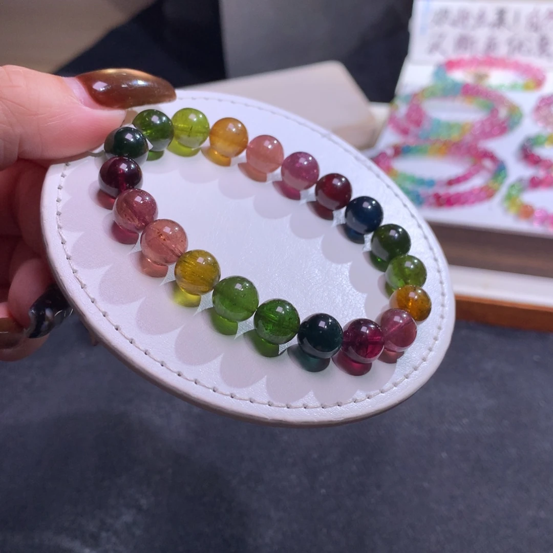 手链碧玺未镶嵌碧玺