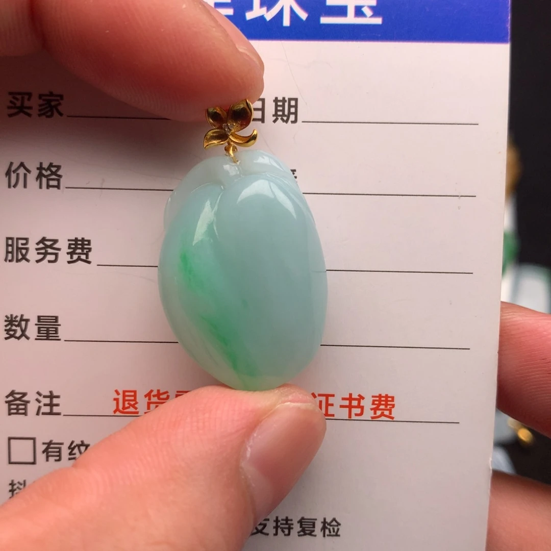 翡翠未镶嵌颈饰辰*