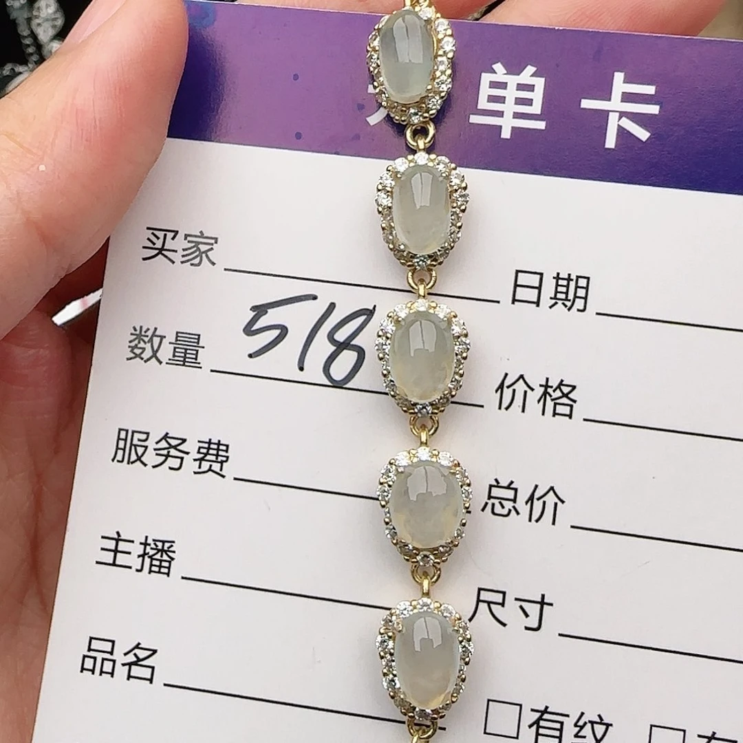 银S925镶嵌戒指翡翠