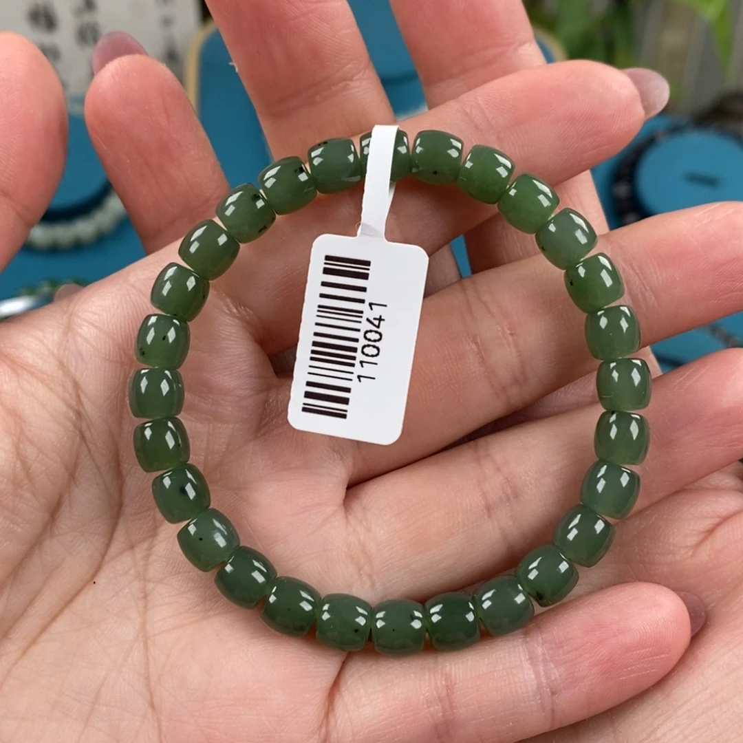 手链未镶嵌和田玉