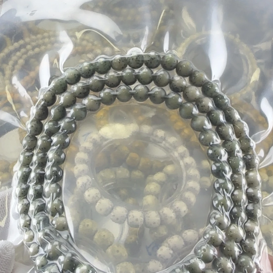 星月菩提手串海南星月菩提绿包白糯冰7️⃣圆108