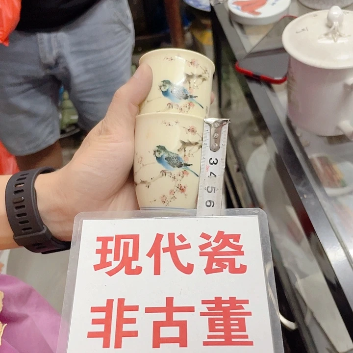 瓷片景德镇现代工艺品