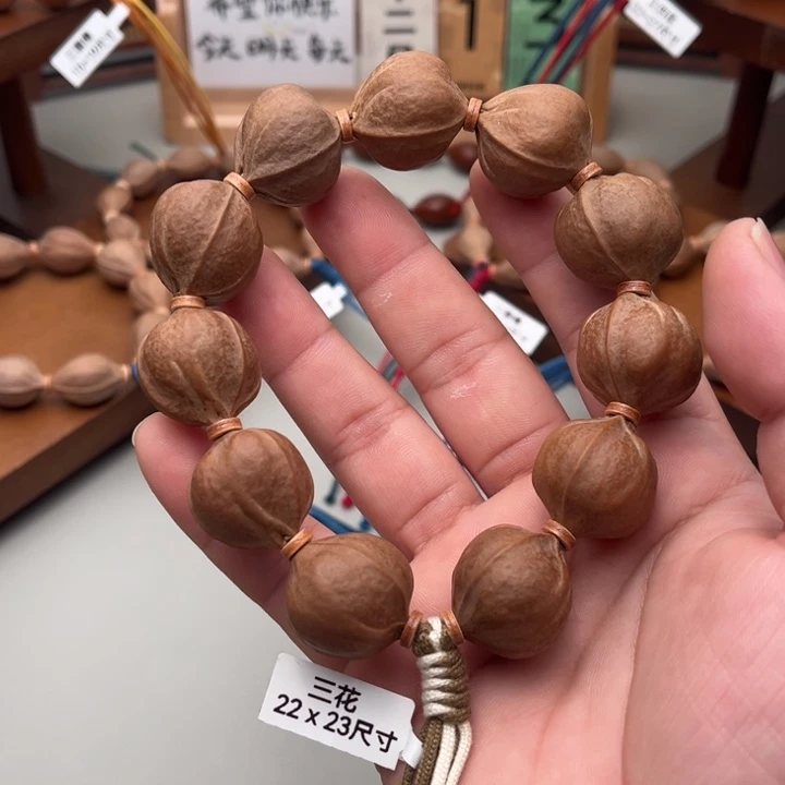 手串/手链橄榄核22*23梅林铁核